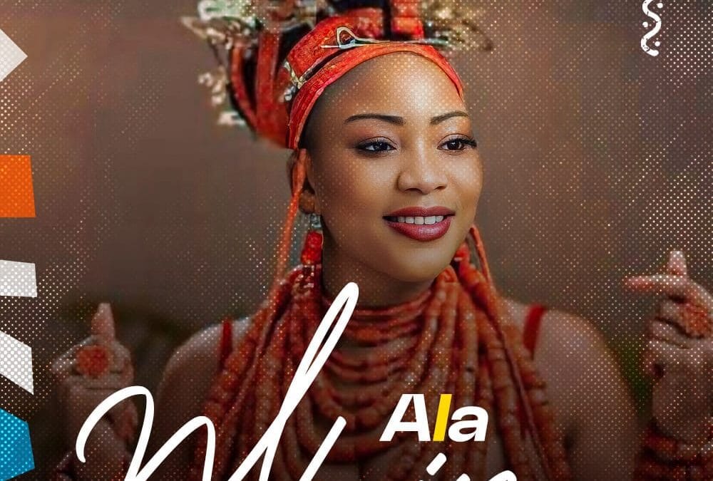 Nigerian Root Music: Ala Mbaise- A song for everyone